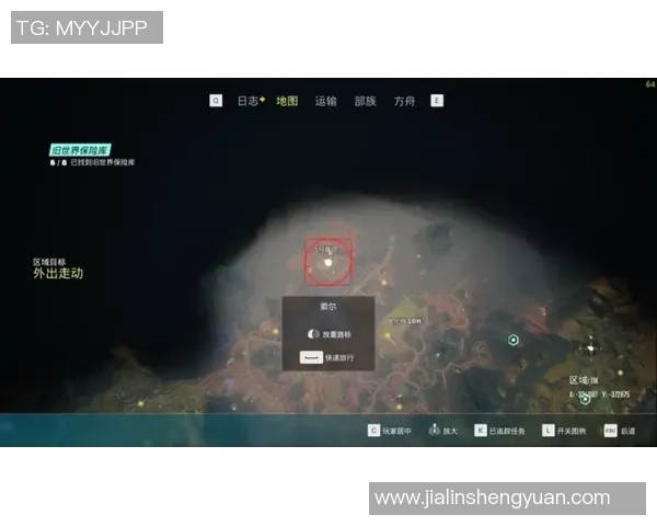 广州攀岩队防反策略分析与成败经验分享