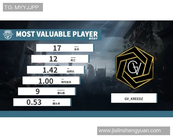 武汉排球队以91分领跑世界锦标赛积分榜展现强劲实力