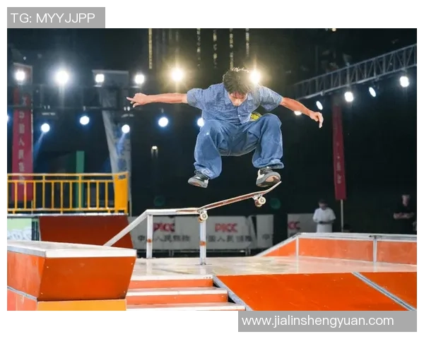 深圳滑板队的比赛经验揭秘与成长之路探讨