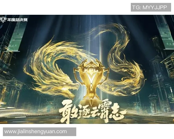 王者荣耀最新节奏排行榜揭晓WE战队荣登第三名引发热议