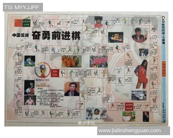 李娜畅谈飞盘生涯背后的故事与心路历程 李娜畅谈飞盘生涯背后的故事与心路历程